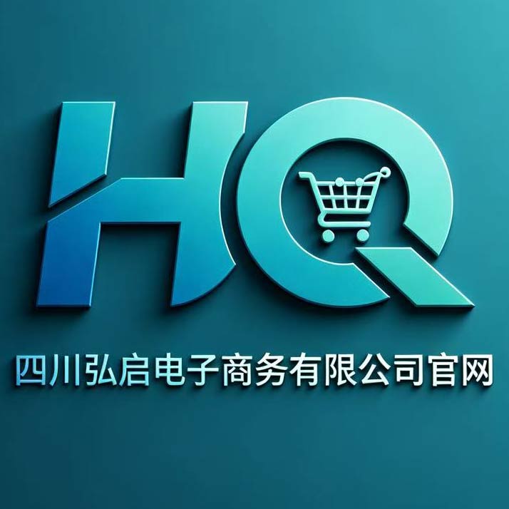 公司环境